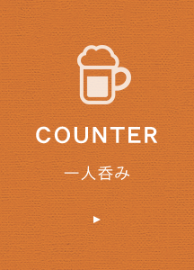 COUNTER