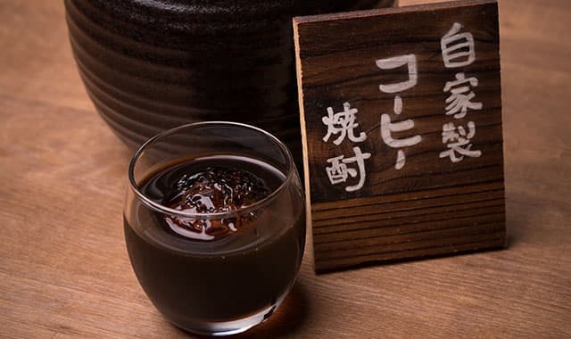 コーヒー焼酎